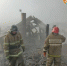 image - GazetaRB.Ru