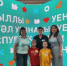 Юные тетюшане засветились на чемпионате «Акыллы уеннар» - Газета Тетюшские зори
