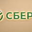 фото: пресс-служба Сбербанка |  Сбер создает ERP будущего и готовится вывести продукт на рынок в 2027 году - Деловой еженедельник Конкурент