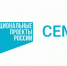 О ходе реализации регионального проекта "Многодетная семья" в Хабаровском крае за апрель 2026 года - Министерство соцзащиты