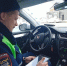 У курильчанина забрали права и автомобиль за то, что пьяным ездил вперёд-назад - News.Astv.Ru