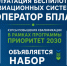 Восточно-сибирский государственный университет технологий и управления - ВСГУТУ
