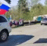 Бессмертный полк - Тогучинская ЦБС