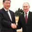 Russia's Putin holds talks with China's Xi in Moscow - ИА Общественная служба новостей