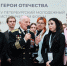 JPG Файл - Законодательное Собрание