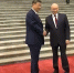Владимир Путин встретился с Си Цзиньпином на центральной площади Пекина - ГТРК Владивосток