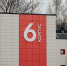 «КАМАЗ» сохранил стоимость путевки в «Саулык» для своих работников - Chelny-Biz.Ru