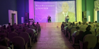 Полицейские Чусового приняли участие в Молодежном профилактическом форуме - Чусовской городской округ