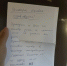 . - Городская больница №2