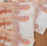 Накопительные пенсии в России с 1 августа вырастут на 17,3 процента — Соцфонд раскрыл детали - Сиб.фм