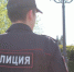 JPG Файл - ГУ МВД Самарской области