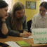 Интеллектуальная игра «Знаем, читали» - Межпоселенческая библиотечная система