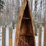 hlZ0yTFwlD652QoDqIqZajODJkScf4bf0sxLAjGnkRX7PN1ewa386vslHDSxAWzxO5D3MUHBazuPIp39k7kPcgCP.jpg - Местное время