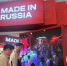 IMG_20260519_125112.png - Управление промышленности
