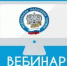 Уважаемые налогоплательщики! - Белокатайский район