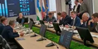 В Башкирии на проекты резидентов ТОР «Нефтекамск» привлекли 2,7 млрд рублей - Башинформ