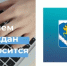 Приём граждан по личным вопросам у главы округа Павла Пахомова переносится - Кувандыкский городской округ