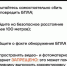 В Ленобласти за ночь и утро сбили три беспилотника - 47 новостей