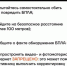 В Ленобласти дали отбой воздушной опасности - 47 новостей