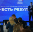 Амурчане предлагают изменить правила целевого набора в вузы - ИА Порт Амур