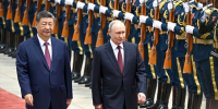 Си Цзиньпин призвал построить справедливую систему глобального управления - M24.Ru
