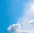 Жителей Самары предупредили об аномальной жаре в 33°C - ProGorodSamara.Ru