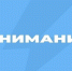 В Тольятти  на два дня вводится «сухой» закон - Городские Ведомости