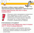 Нажмите для предварительного просмотра изображения - Дирекция спортивных сооружений