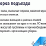 Полезная информация! - Центр по делам гражданской обороны, пожарной безопасности и чрезвычайным ситуациям