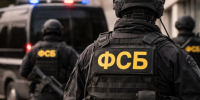ФСБ задержала подозреваемого в подготовке теракта в Краснодаре - Газета Краснодарские известия