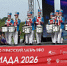 Сегодня в Хвалынске стартовал XIII спортивно-туристский лагерь «Туриада-2026» в новом всероссийском формате - Правительство Саратовской области