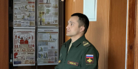 Урок мужества в Иркутском ГАУ: беспилотные системы — новые горизонты для выпускников факультета биотехнологий и ветеринарной медицины фото - ИрГАУ