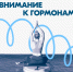Внимание к гормонам: неделя заботы об эндокринной системе - Город Губаха