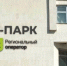 Тамбовская область и Узбекистан подписали меморандум о технологическом сотрудничестве - Тамбовская жизнь
