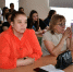 Профессиональное образование в условиях перемен: в УрГПУ прошла международная научно-практическая конференция - УрГПУ