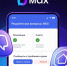 В платформе МАКС запущены чат‑боты для жильцов МКД. - Нефтекумский муниципальный округ
