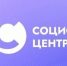 Приглашаем принять участие в опросе ФГАНУ «СОЦИОЦЕНТР» - ЮУрГУ