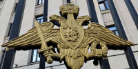 Минобороны: над Россией сбито 273 украинских беспилотника - ИА Тульская служба новостей