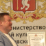 Свердловская область укрепила позиции в тройке самых спортивных регионов страны - ГТРК Урал