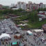 Более двух тысяч человек примут участие во Всероссийском полумарафоне ЗаБег РФ в Тюмени - ГТРК Регион-Тюмень