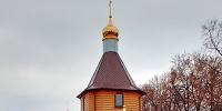 В исправительном центре Рязанской области открылась воскресная школа для осужденных - УФСИН