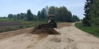 Фото: официальный сайт правительства Ярославской области - НИА-Волга