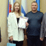 Результаты выпускницы ДЮСШ отмечены главой города - Газета За большую Дегтярку
