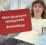 23 мая в больнице пройдет очередная донорская суббота - Netall.Ru