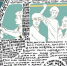image - GazetaRB.Ru