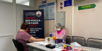 В поликлиниках Нижневартовска начал работу пункт экспресс-тестирования на ВИЧ - Центр медицинской профилактики