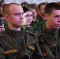 Фото: пресс-служба Движения Первых Архангельской области - Пресс-центр Правительства
