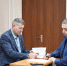20260520093950_VSRH3891_edit_22012920315716 - Верховный Совет Республики Хакасия