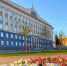 Орловским промышленникам добавили 450 миллионов рублей - OrelGrad.Ru