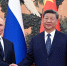 Владимир Путин и Си Цзиньпин обсудили развитие отношений России и Китая - Online47.Ru